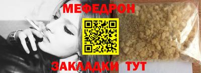 альфа пвп VHQ Тверь