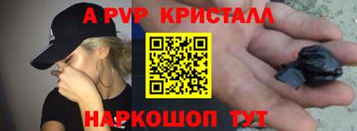 мдма Тара