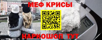 мдма Тара