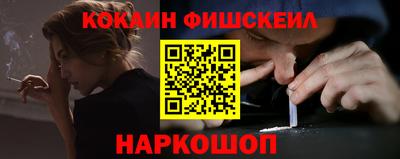 альфа пвп VHQ Тверь