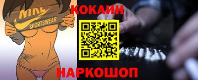альфа пвп VHQ Тверь