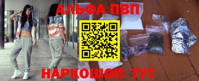 мдма Тара