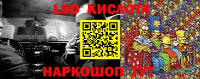 мдма Тара