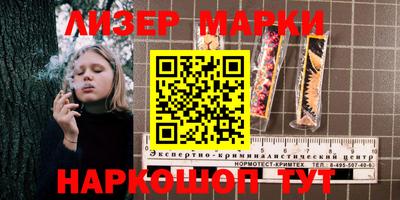 альфа пвп VHQ Тверь