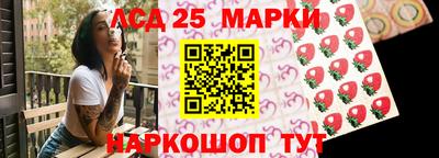 альфа пвп VHQ Тверь