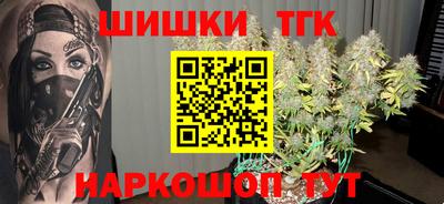 альфа пвп VHQ Тверь