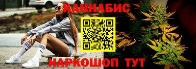 альфа пвп VHQ Тверь