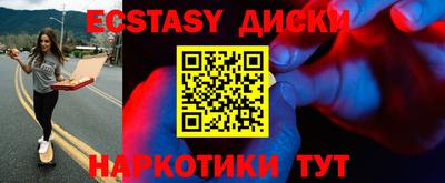 альфа пвп VHQ Тверь