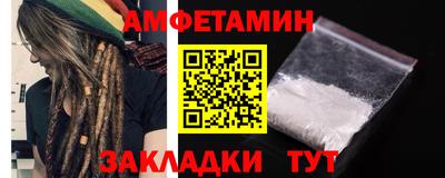 альфа пвп VHQ Тверь