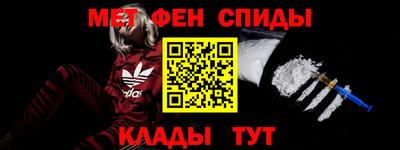 мдма Тара