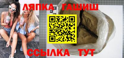 мдма Тара