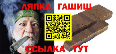 мдма Тара