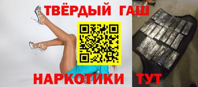 мдма Тара