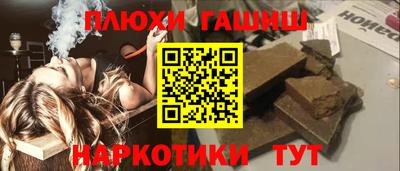 мдма Тара
