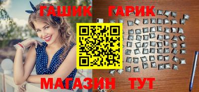 альфа пвп VHQ Тверь