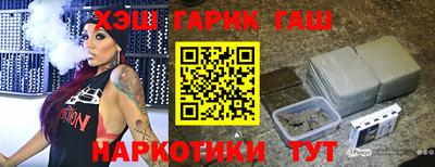 мдма Тара