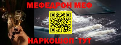 альфа пвп VHQ Тверь