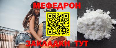 альфа пвп VHQ Тверь