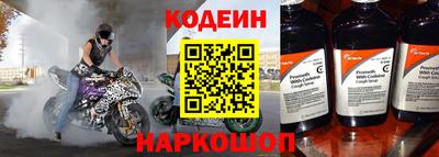 альфа пвп VHQ Тверь